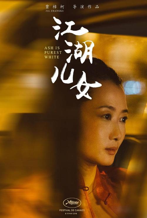 学历认证报告再哪里